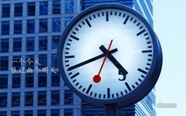 人大在職法學(xué)研究生